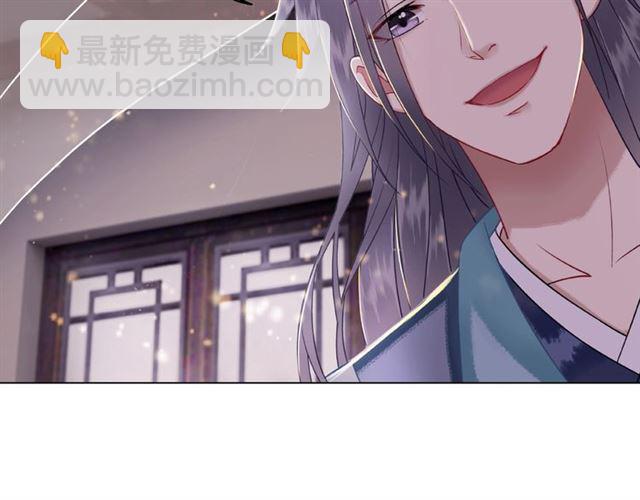 第46话 敢不敢赌？15