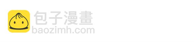 第46话 敢不敢赌？2