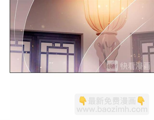 第46话 敢不敢赌？23