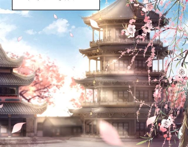 第46话 敢不敢赌？30