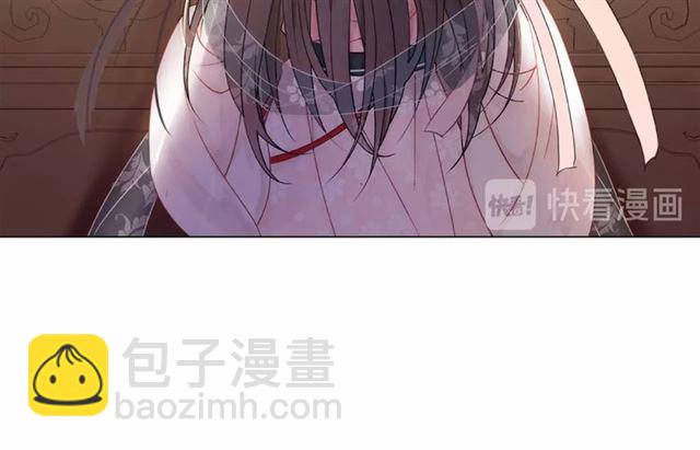 第46话 敢不敢赌？35