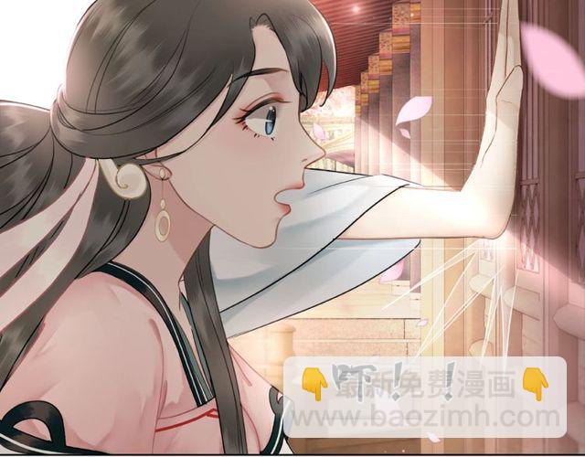 第46话 敢不敢赌？37