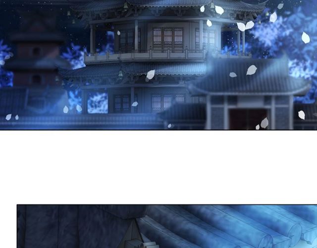 第46话 敢不敢赌？4