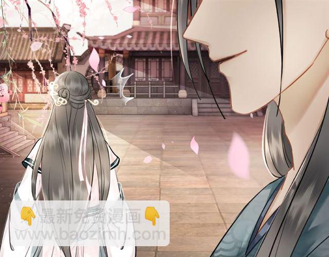 第46话 敢不敢赌？41