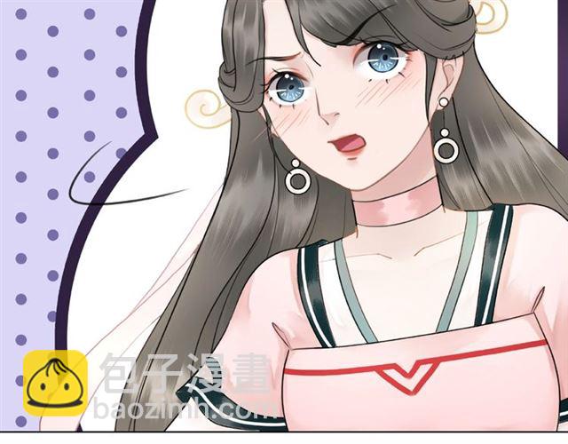 第46话 敢不敢赌？43