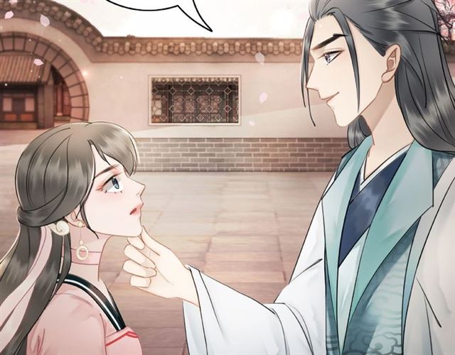 第46话 敢不敢赌？45