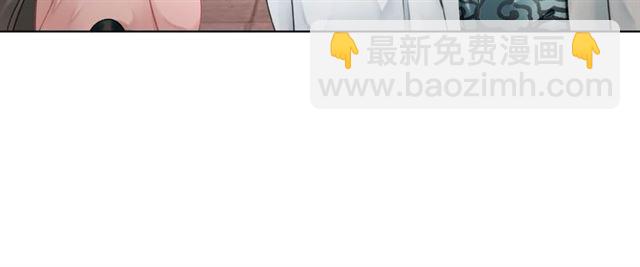 第46话 敢不敢赌？46