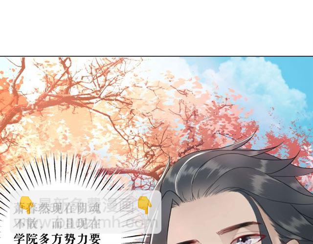 第46话 敢不敢赌？51