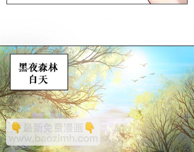 第46话 敢不敢赌？57