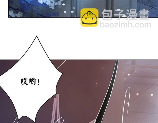 第46话 敢不敢赌？6