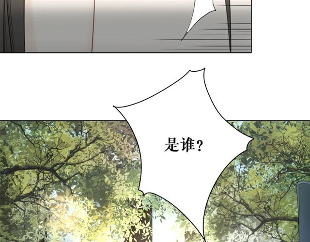 第46话 敢不敢赌？63