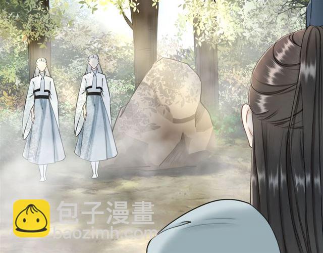 第46话 敢不敢赌？64
