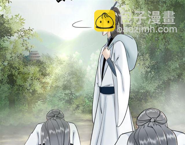第46话 敢不敢赌？69