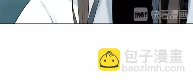 第46话 敢不敢赌？72