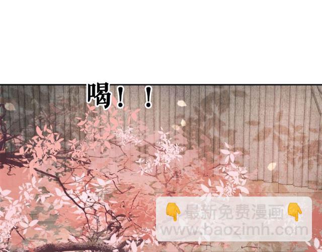 第46话 敢不敢赌？73