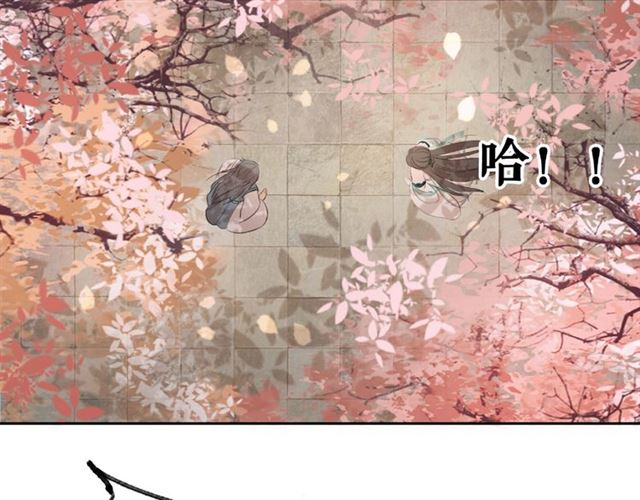 第46话 敢不敢赌？74