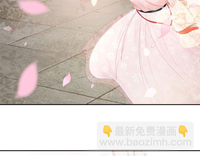 第46话 敢不敢赌？76