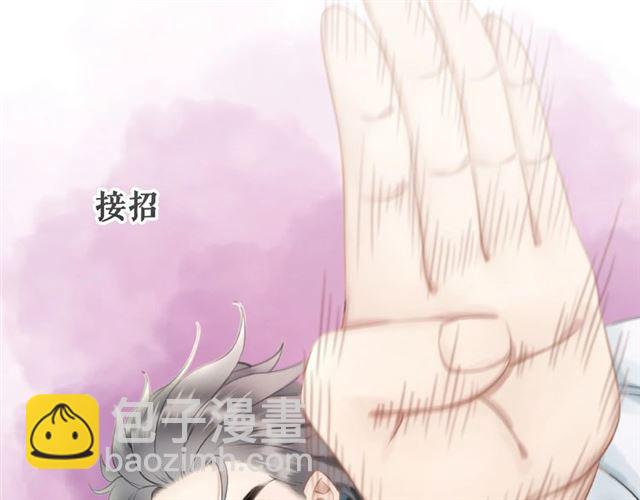 第46话 敢不敢赌？77