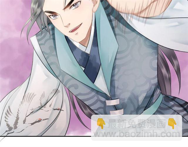 第46话 敢不敢赌？78