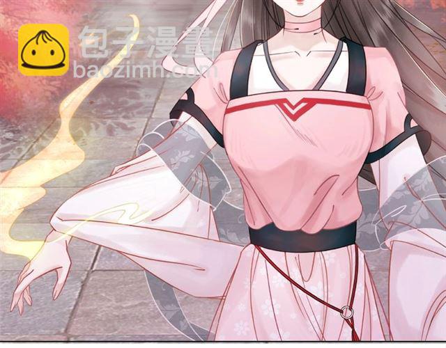 第46话 敢不敢赌？85