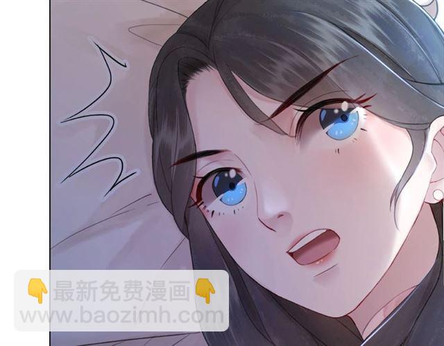 第46话 敢不敢赌？9