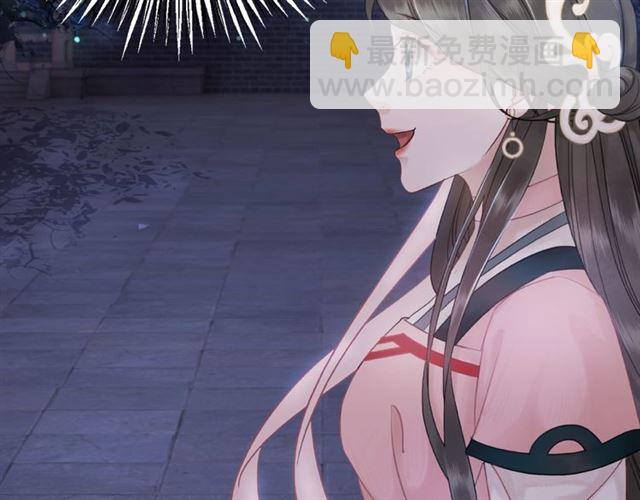 第46话 敢不敢赌？91