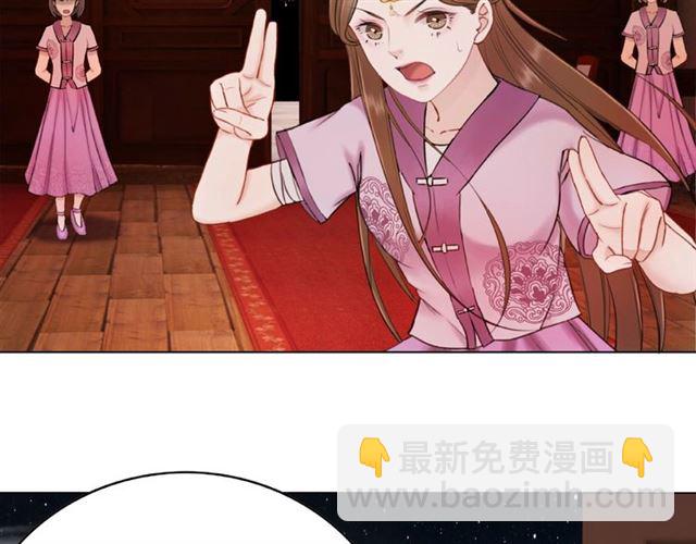 第46话 敢不敢赌？96