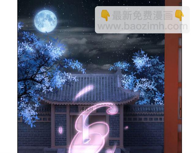 第46话 敢不敢赌？99