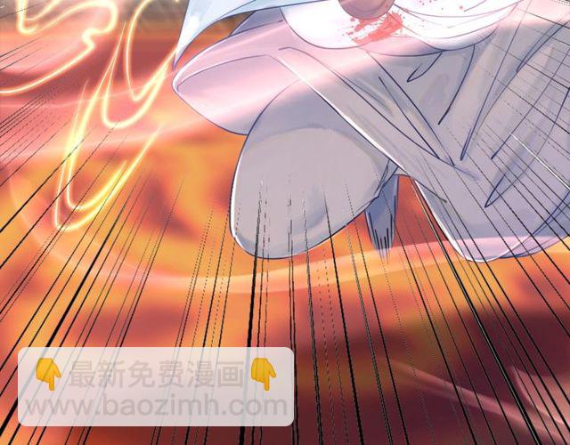 第48话 都给本尊住手！107