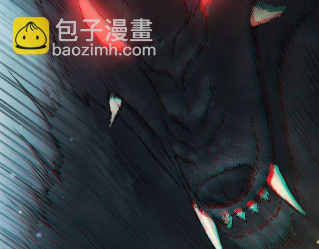 第48话 都给本尊住手！113