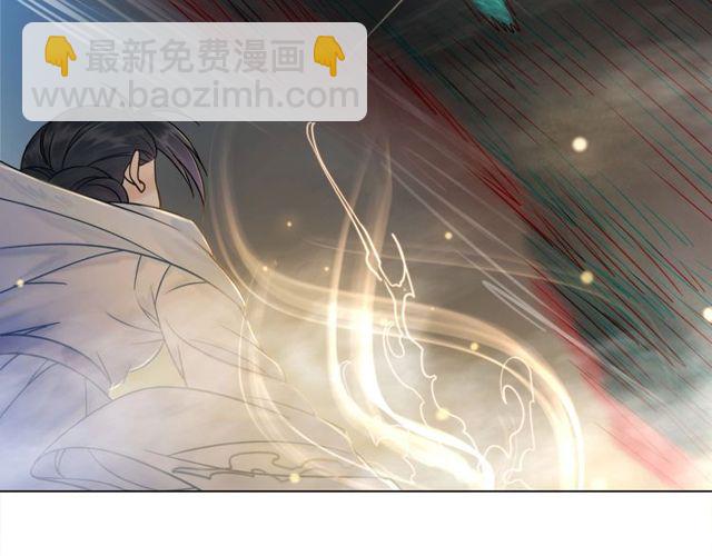 第48话 都给本尊住手！115
