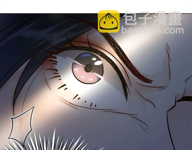 第48话 都给本尊住手！116