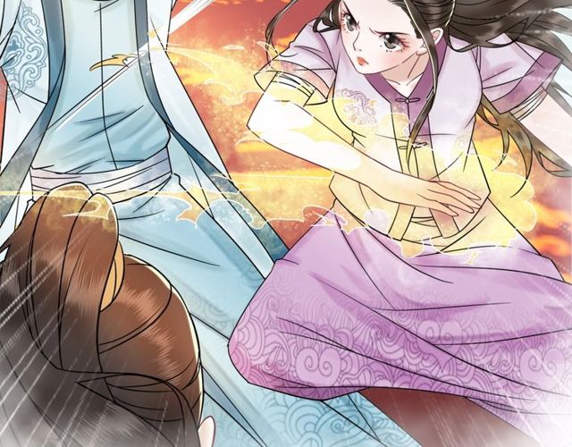 第48话 都给本尊住手！12