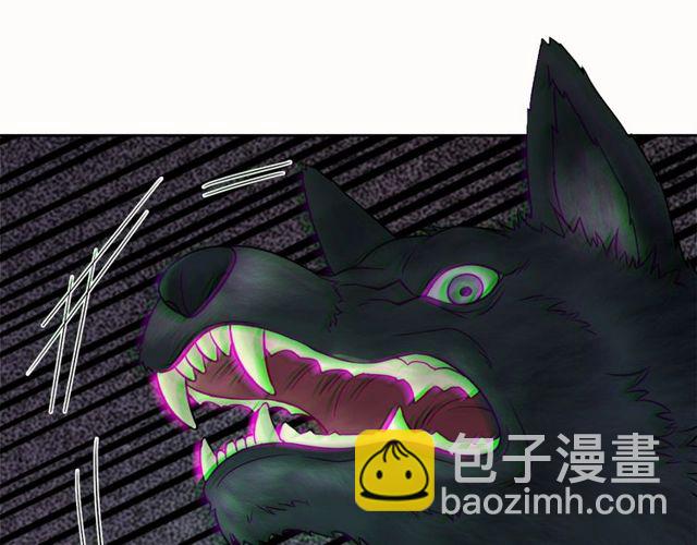 第48话 都给本尊住手！120