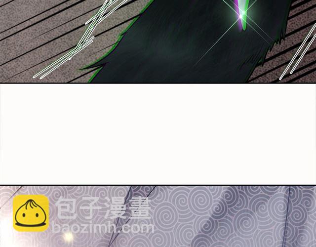第48话 都给本尊住手！123