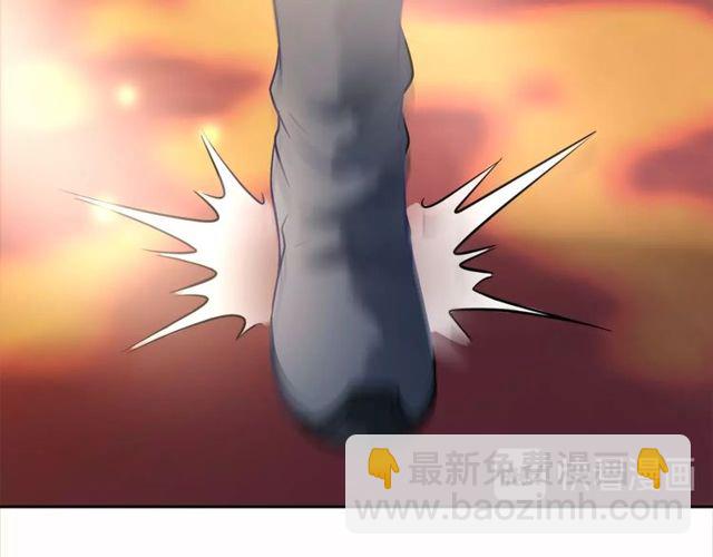 第48话 都给本尊住手！125