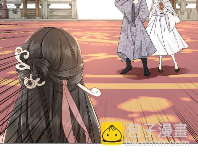 第48话 都给本尊住手！132