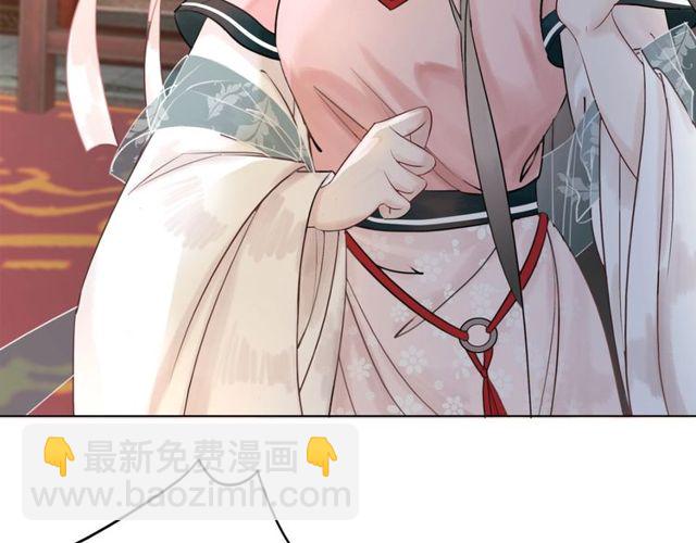 第48话 都给本尊住手！135