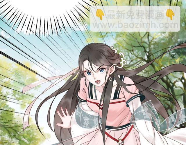 第48话 都给本尊住手！139