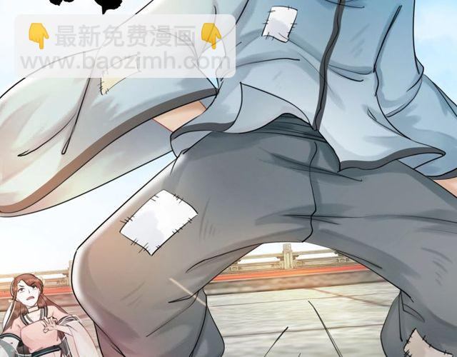 第48话 都给本尊住手！144