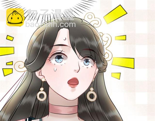 第48话 都给本尊住手！146