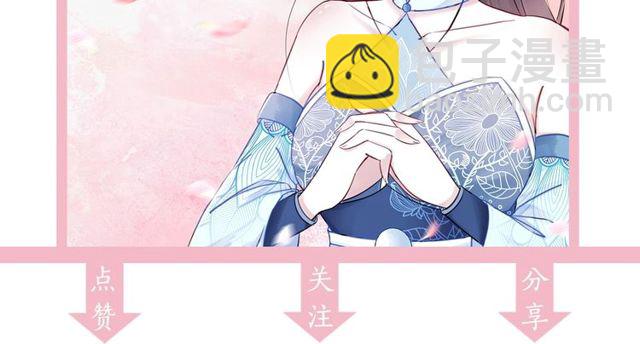 第48话 都给本尊住手！153