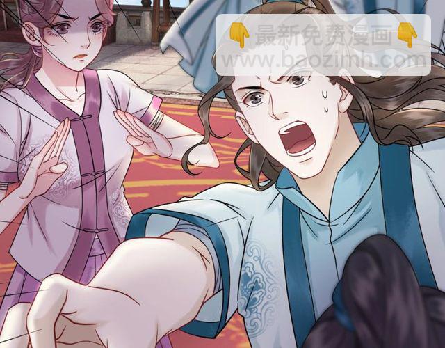 第48话 都给本尊住手！22