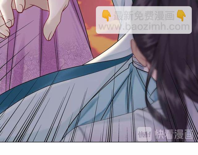 第48话 都给本尊住手！23