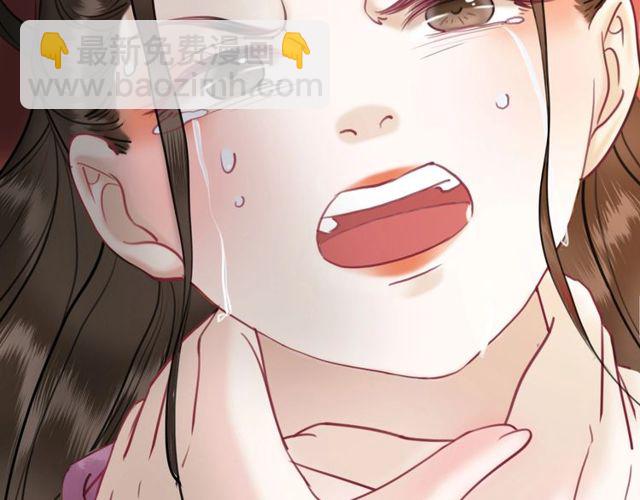 第48话 都给本尊住手！29