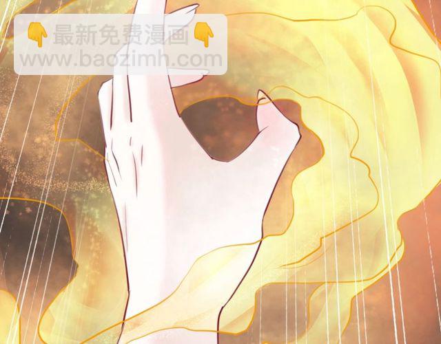 第48话 都给本尊住手！33