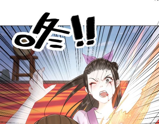 第48话 都给本尊住手！36