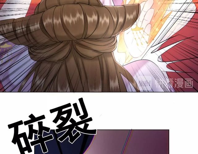 第48话 都给本尊住手！37