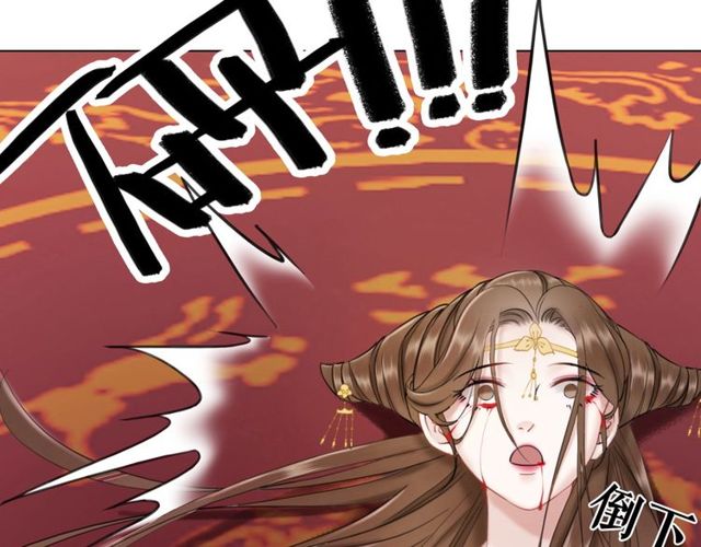 第48话 都给本尊住手！40