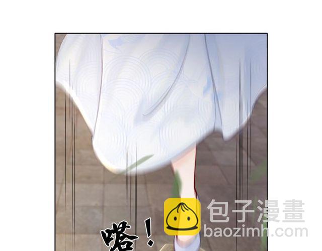 第48话 都给本尊住手！51